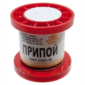 Припой