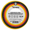 Изолента ПВХ 19мм*20м желто-зеленый Kranz 